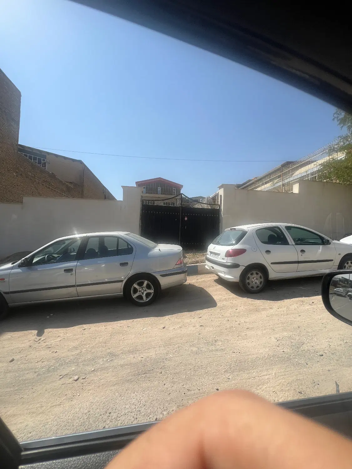 زمین