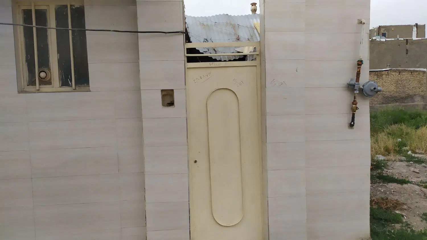 فروش خانه