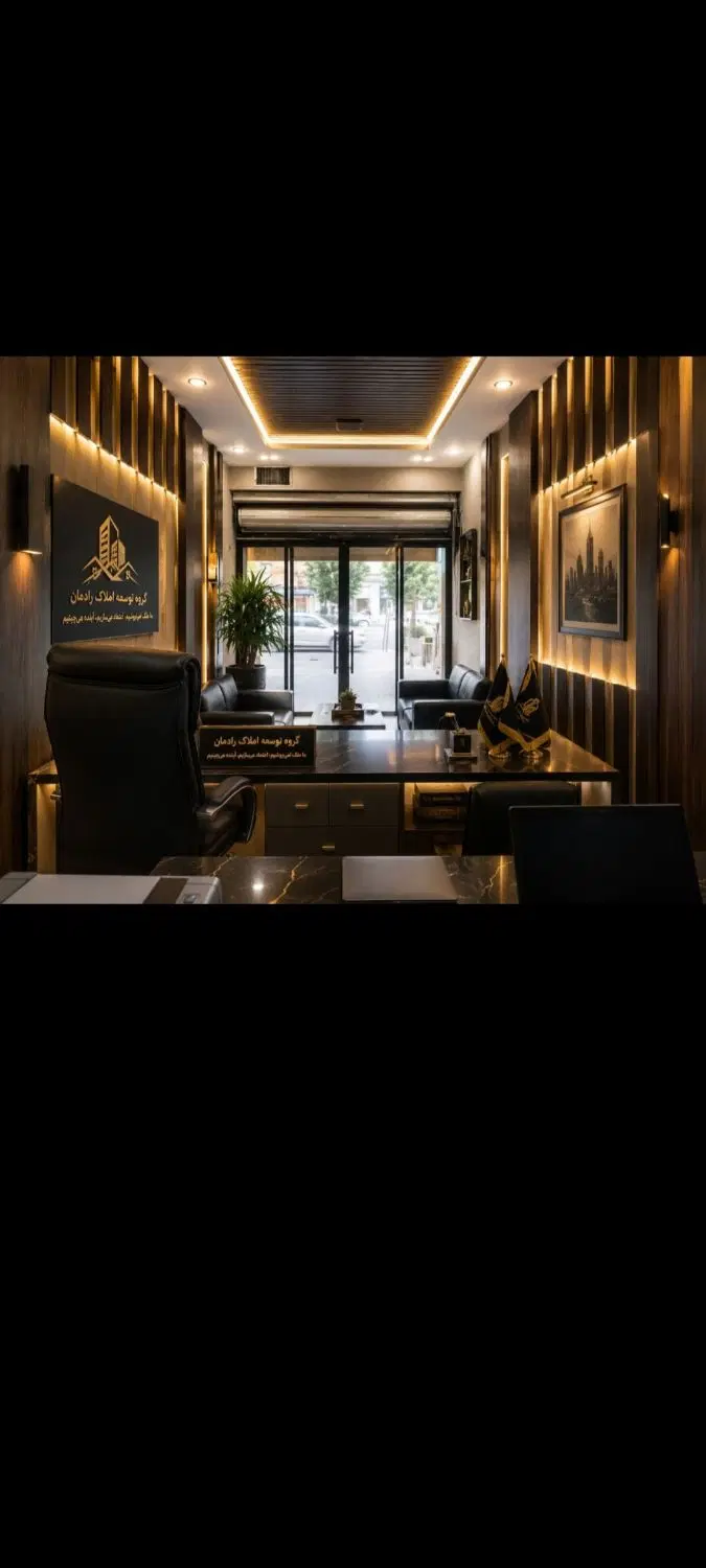 دو خواب صفر کوی کلانتری