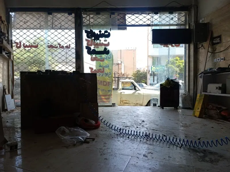 مغازه اجاره ای