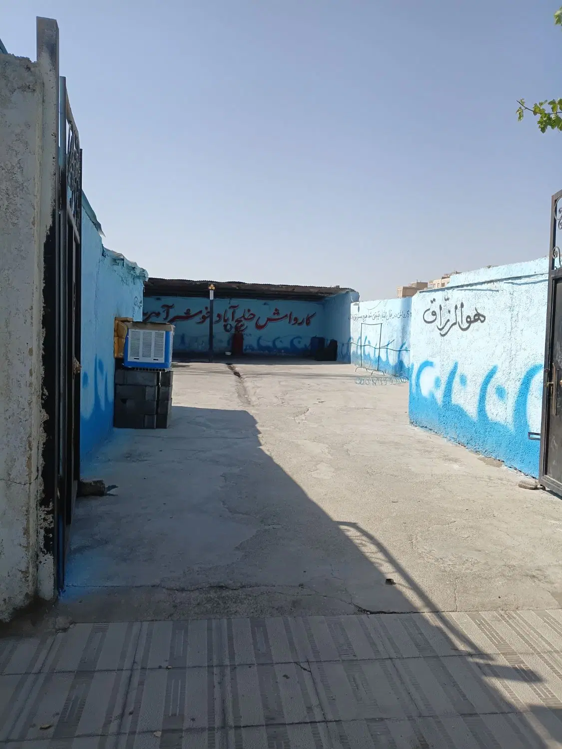 کارگاه سیصد متری صنعتی