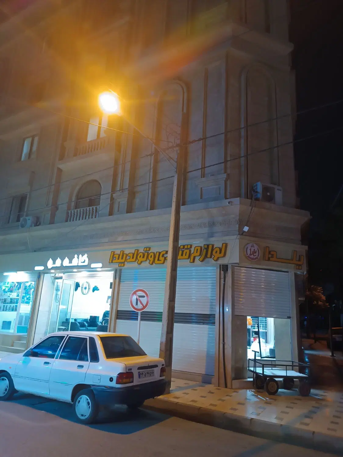 اجاره مغازه دو نبش بینظیر