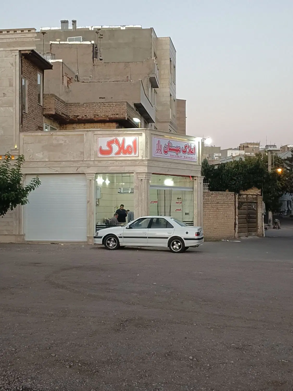 فروش تک واحدی