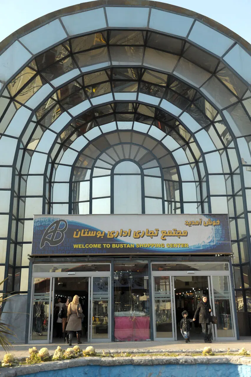 فروش مغازه طلا مجتمع بوستان پونک