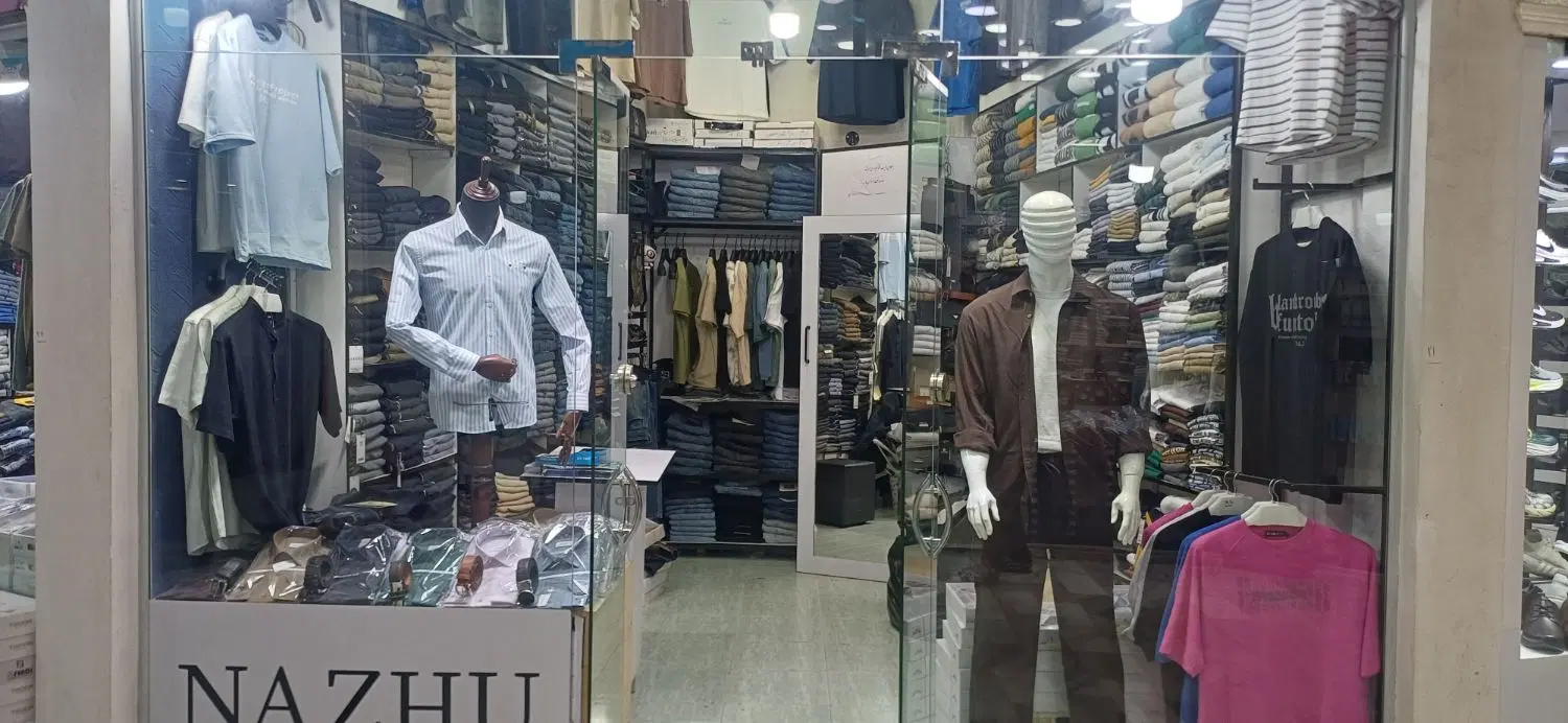 فروش ملک تجاری پاساژ مرکزی (معاوضه هم دارد)
