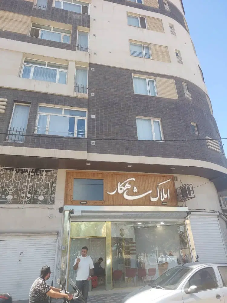 مغازه تجاری برخیابان گلزار۱۵مترباملکیت
