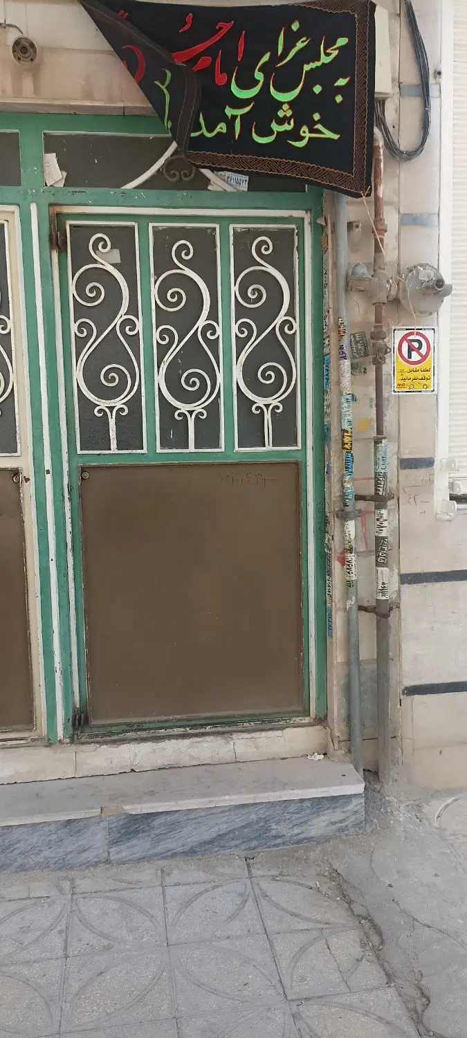 اجاره_تولیدی_خیاطی_انباری_شهرک کارگر