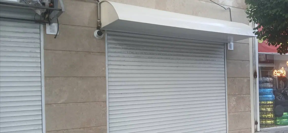 مغازه در خیابان توکلی