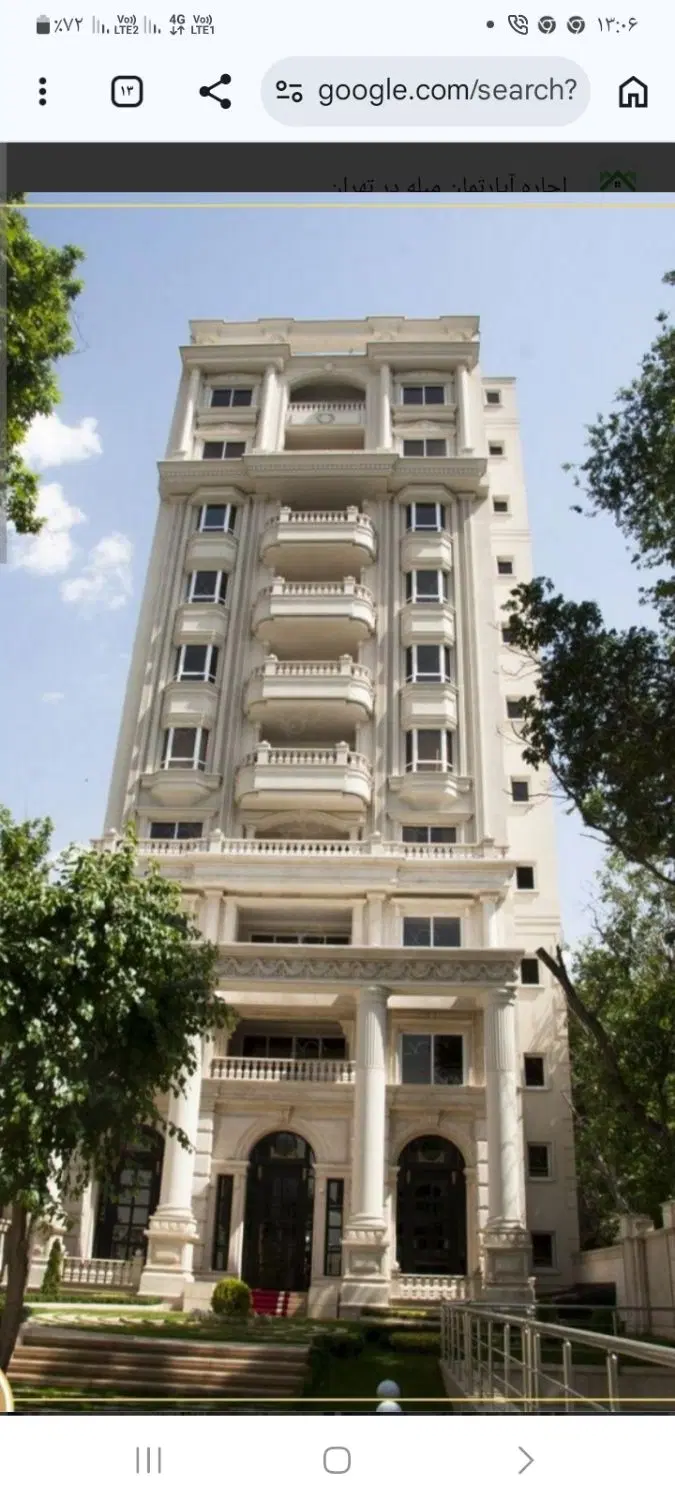 فروش آپارتمان ۲۴واحدی