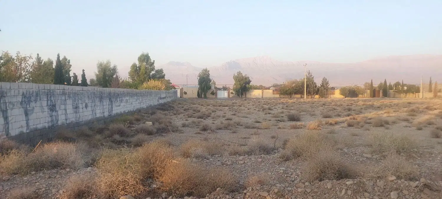 زمین هفت باغ