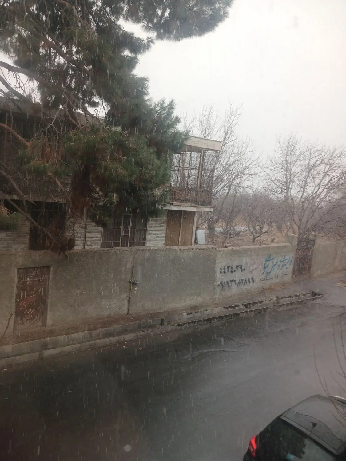 خانه فروشی