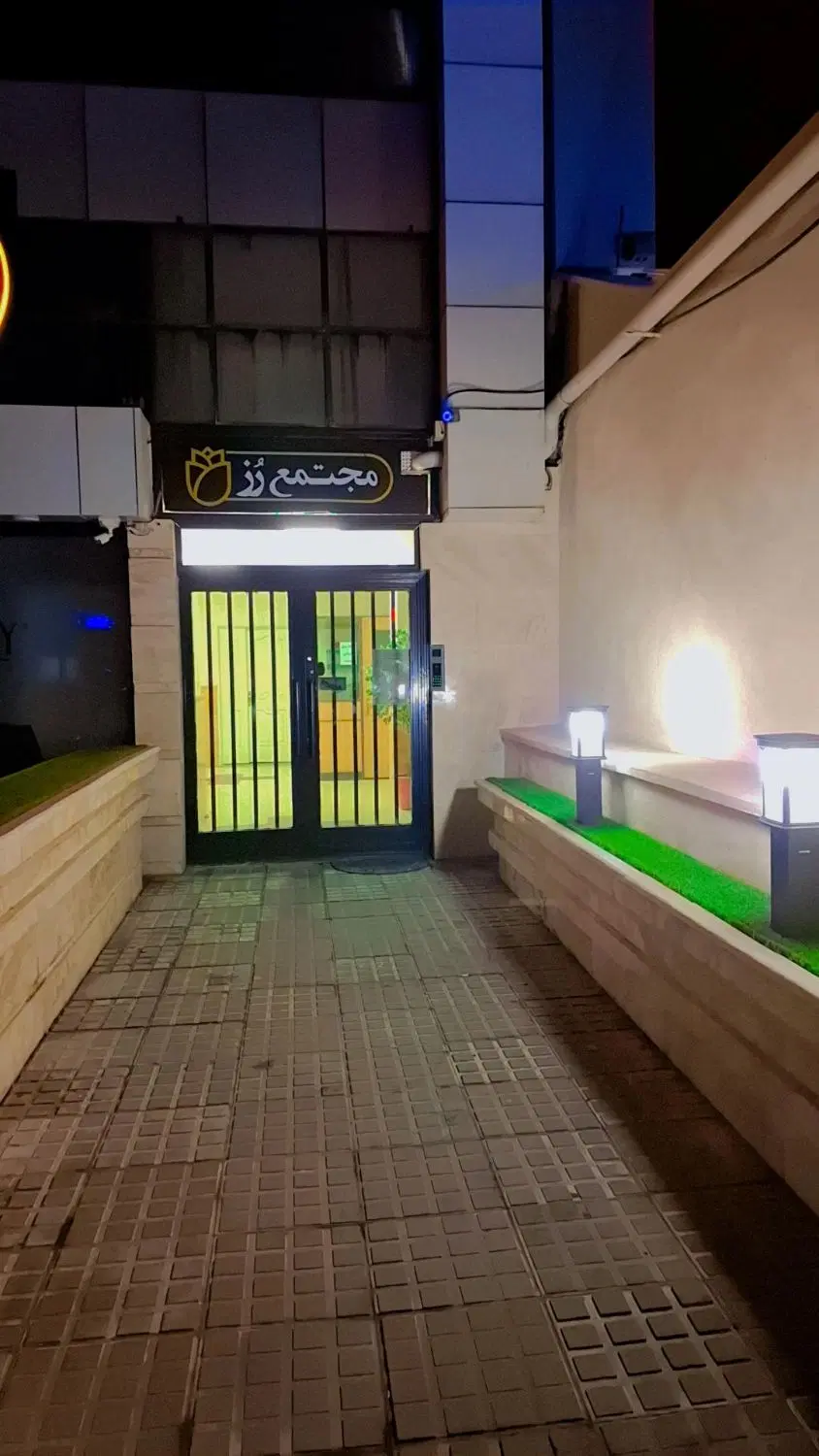 مطب مجهز جهت اجاره تایمی