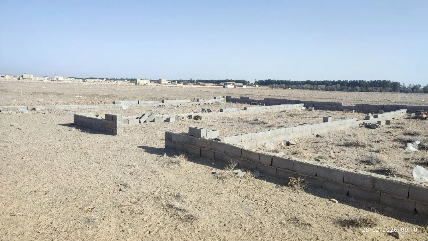 زمین آینده دار