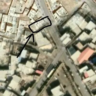 ملک