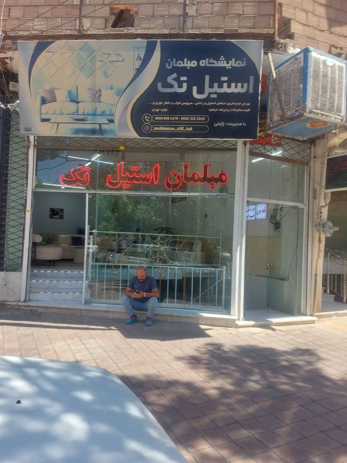 ۲باب مغازه تجاری.همکف ومنفی ۱ با تمام امکانات