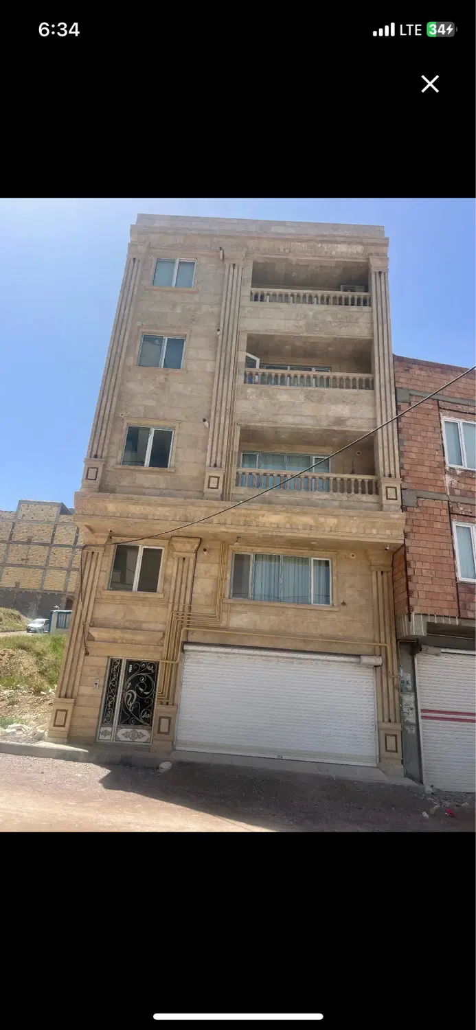 ۱۹۰متر محدوده امین