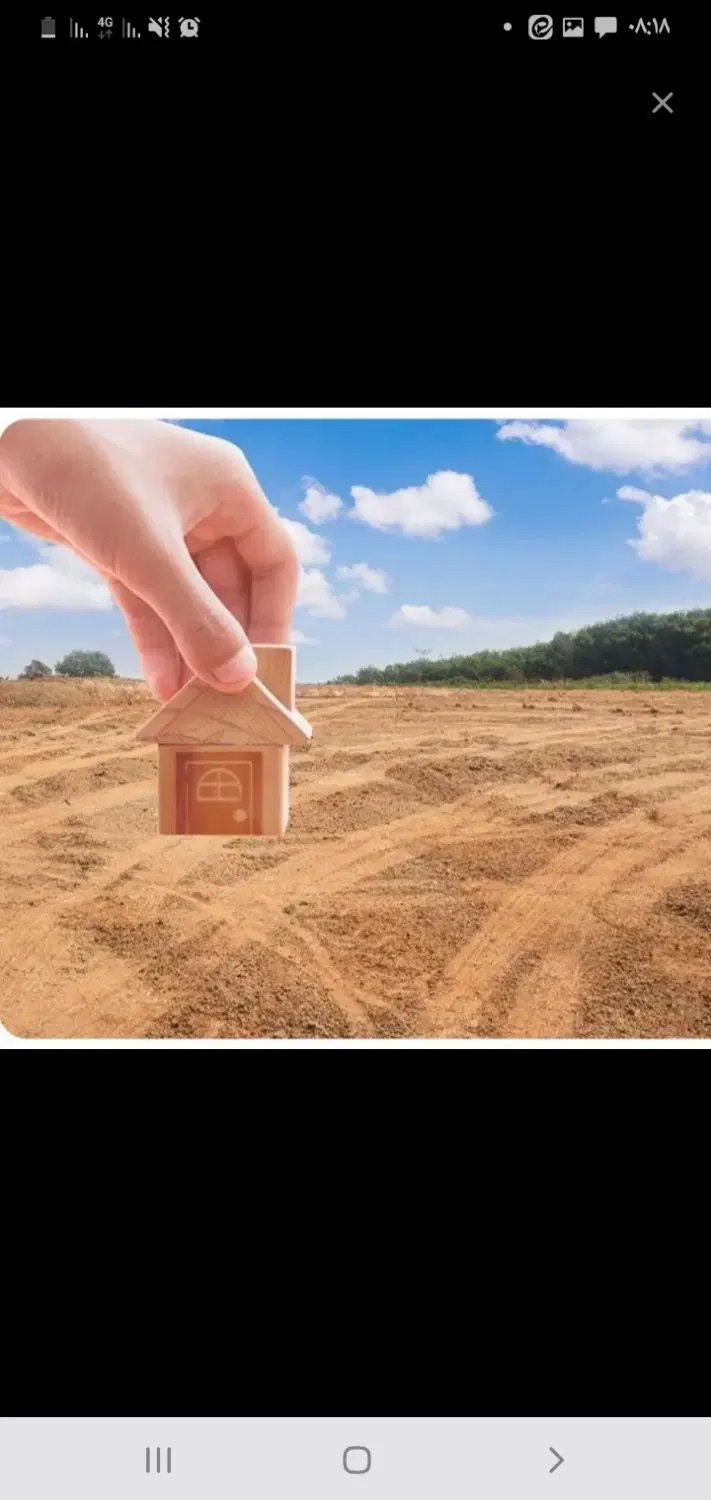 فروش زمین مسکونی