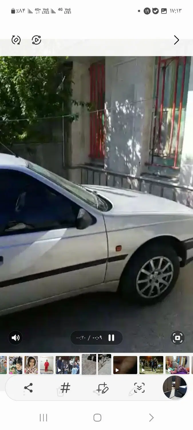 خانه ویلایی مستقل خلف آباد