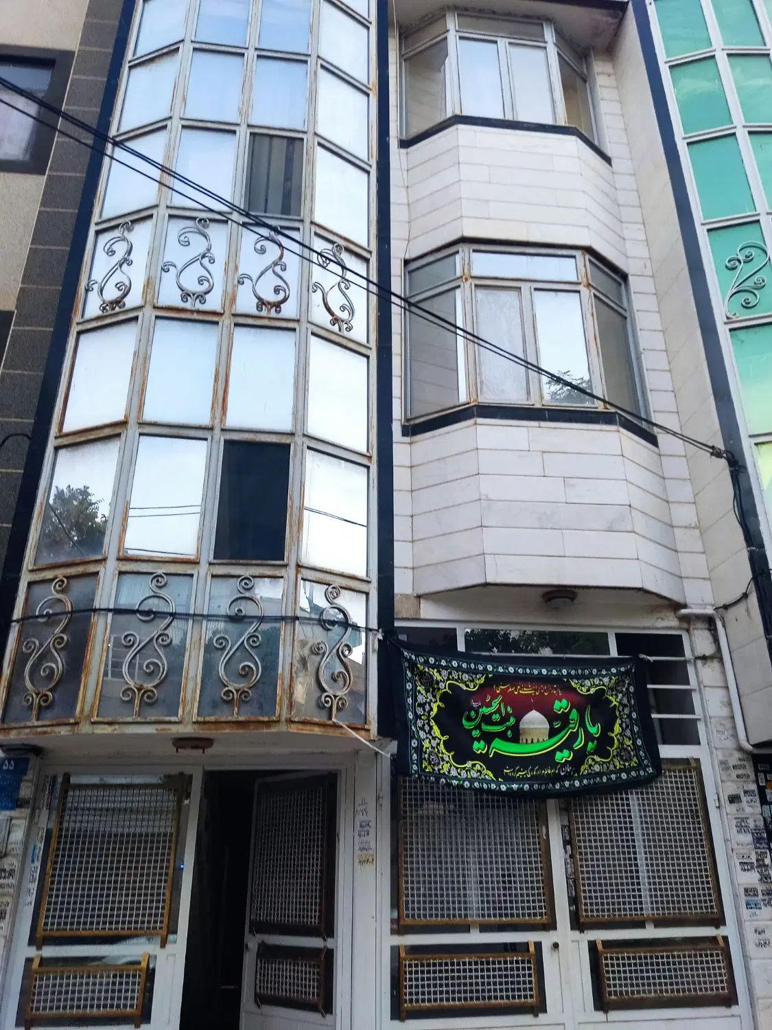 خانه همکف وپارکینگ دار فروشی