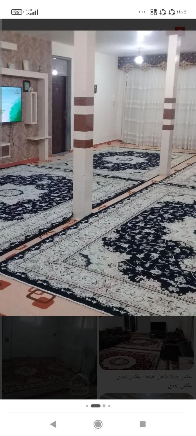 منزل فروشی 65 متری خیابان اسکان