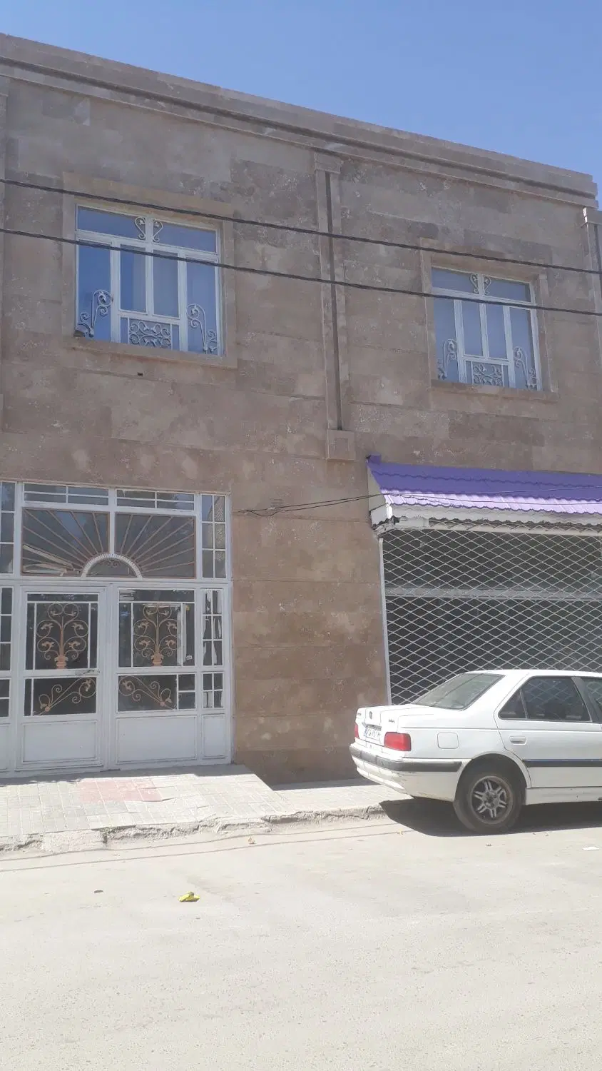 منزل مسکونی