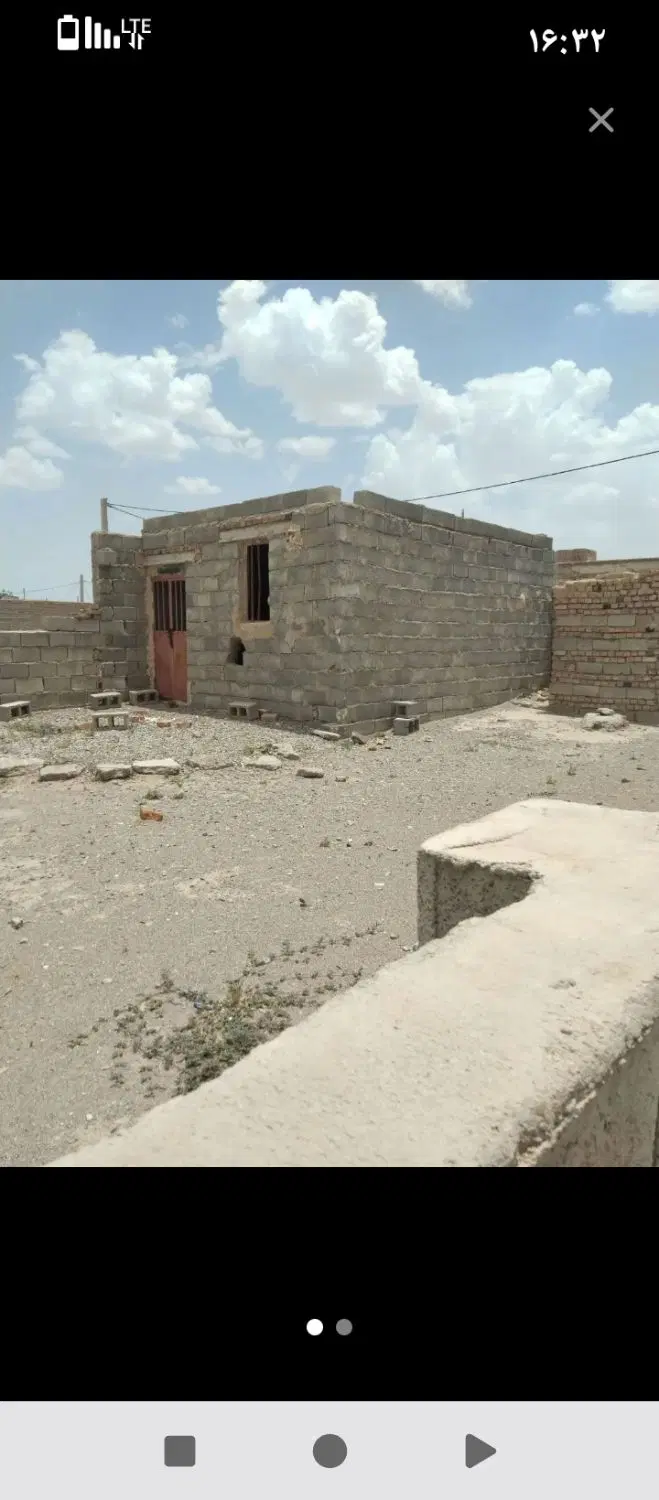 خونه باچهاردیوار