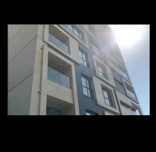 هم خانه