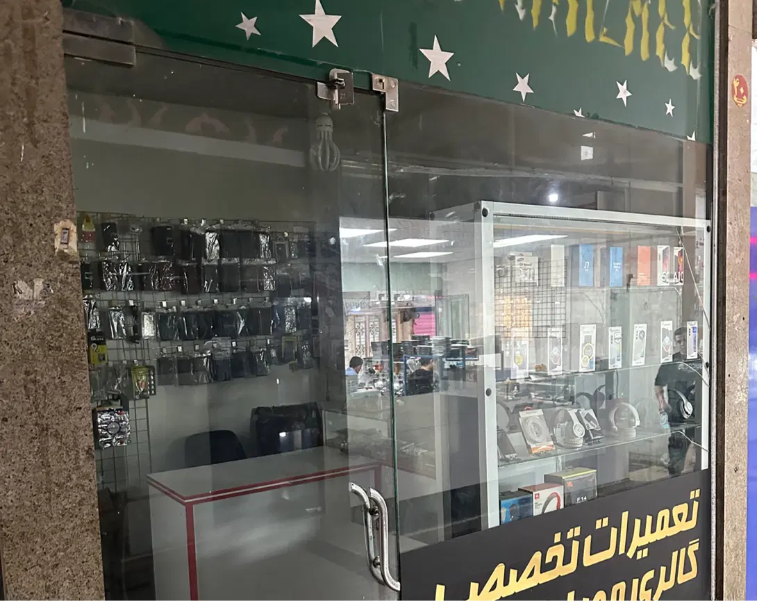 فروش مغازه پاساژ امام رضا (همکف)