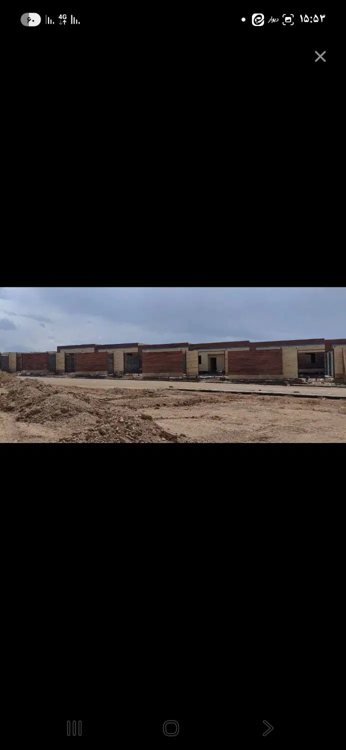 زمین پرنیان ۳۰۰متری با قرارداد