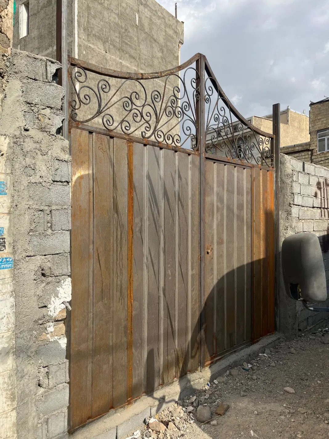 زمین چهار دیواری
