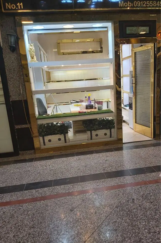 واحدتجاری