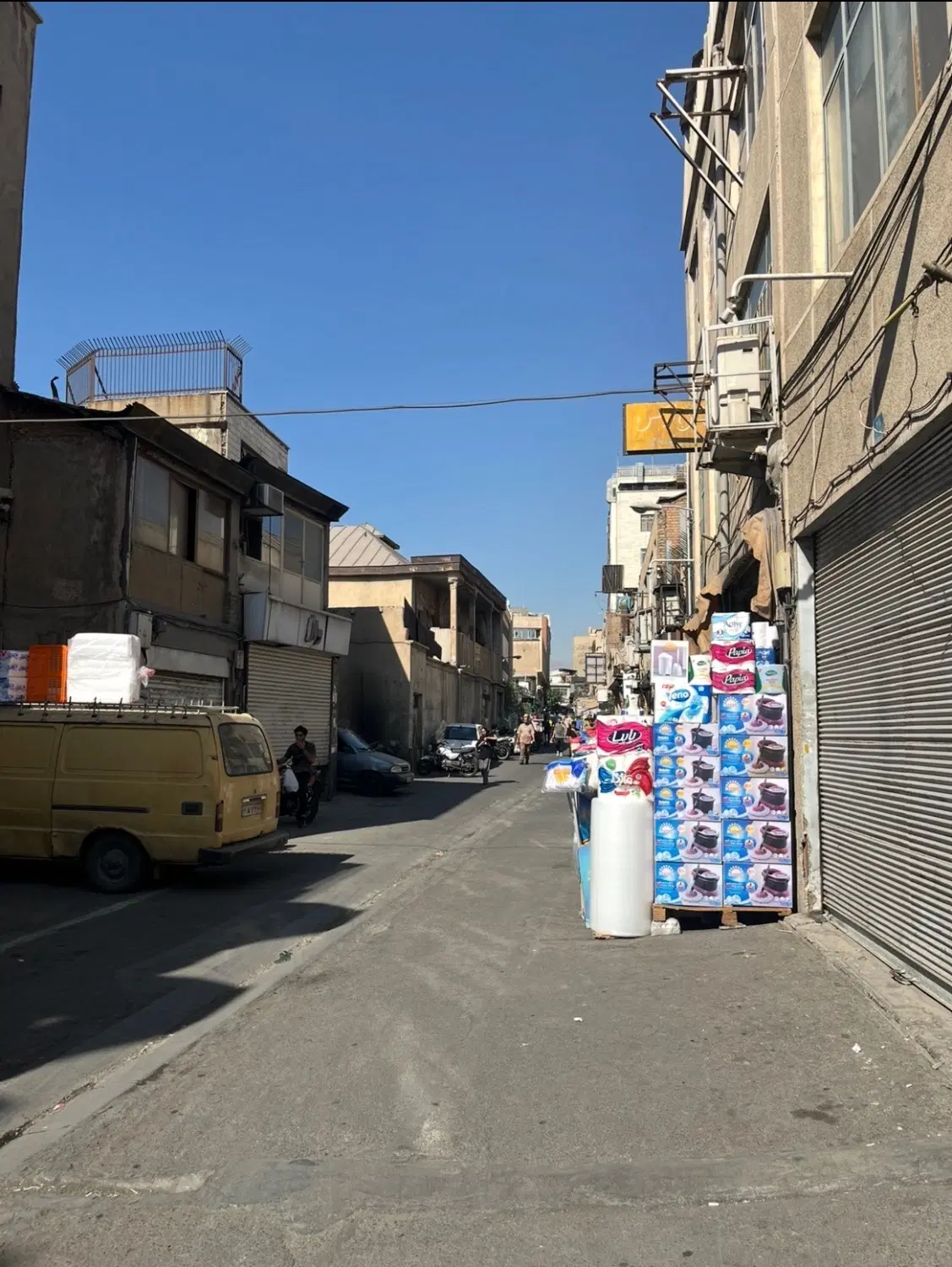 فروش ملک تجاری - اداری