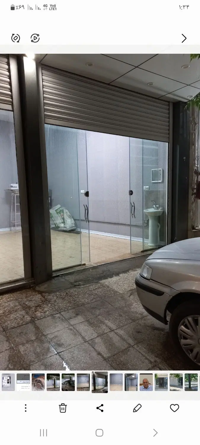 فروش ملک تجاری مسکونی