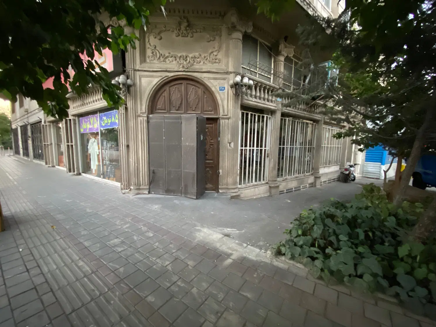 مغاره بر بهشتی