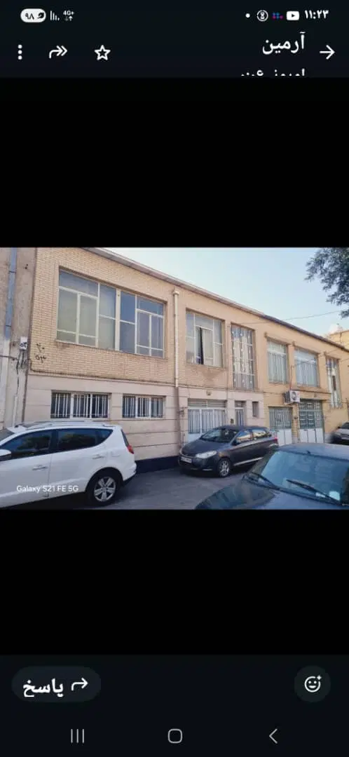 درود مالکان محترم و وکیل مالک