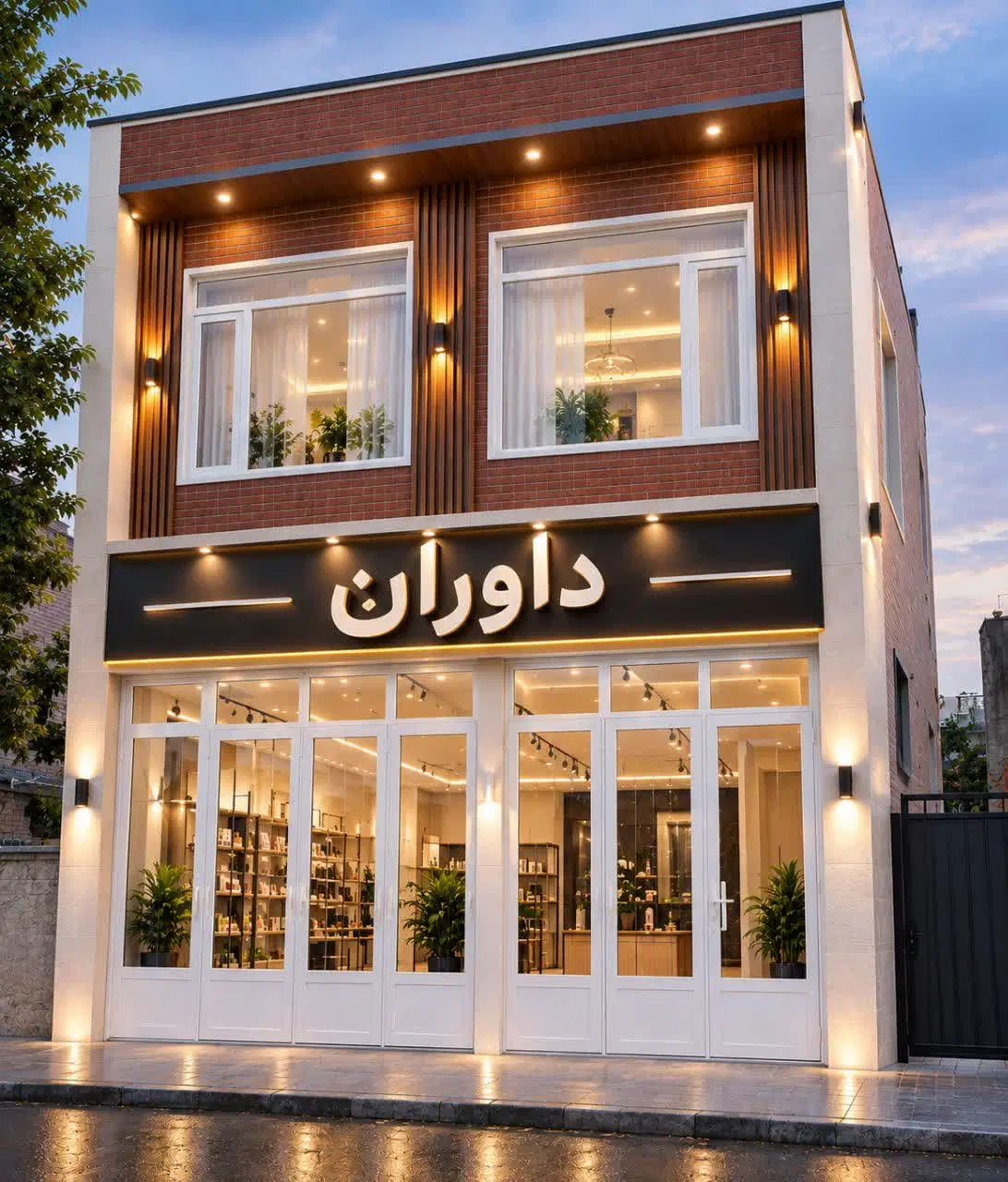 بهر داوران ۱۴۰ متری بامغازه و پارکینگ