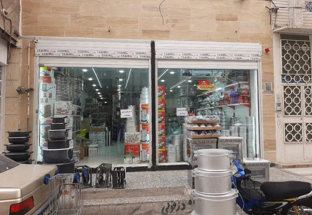 مغازه ۶۱ متری