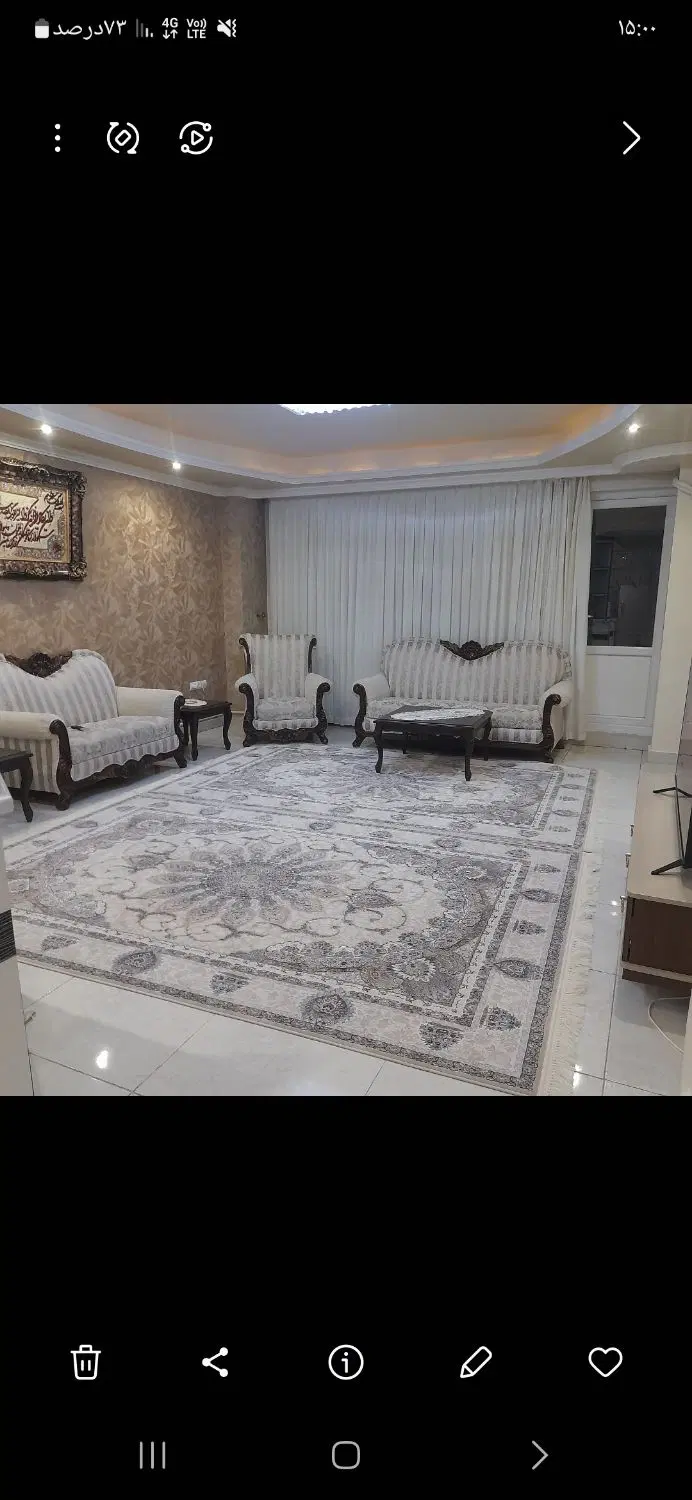 اپارتمان تمام رهن