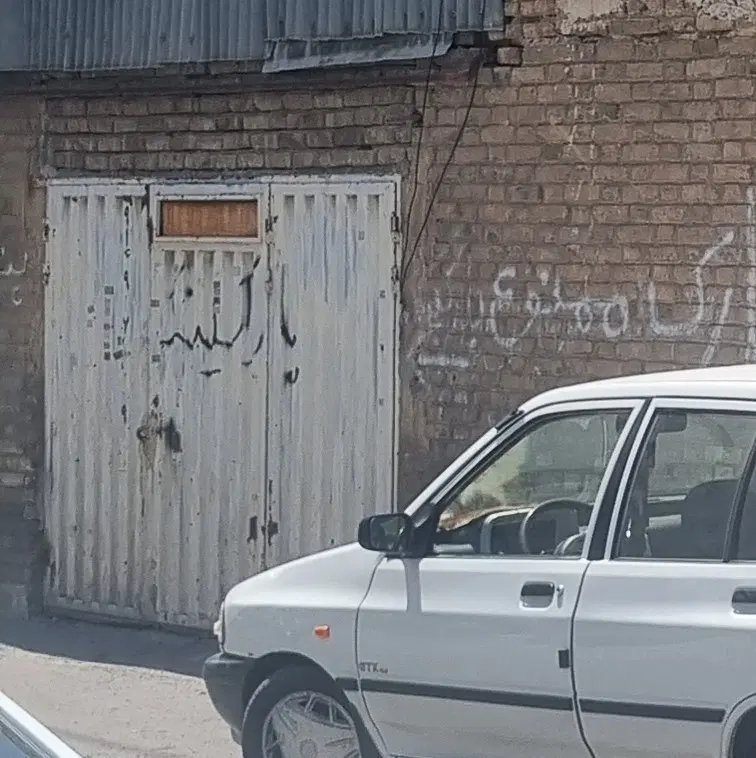 یک باب انباری همکف کامیون رو