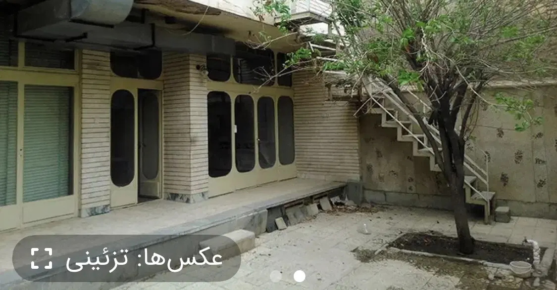 منزل کلنگی