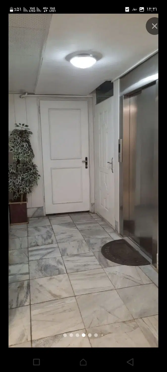 آپارتمان شریعتی