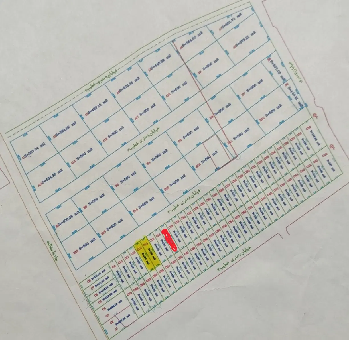 زمین ۱۰۰متر پنج تن ۴۷سندار