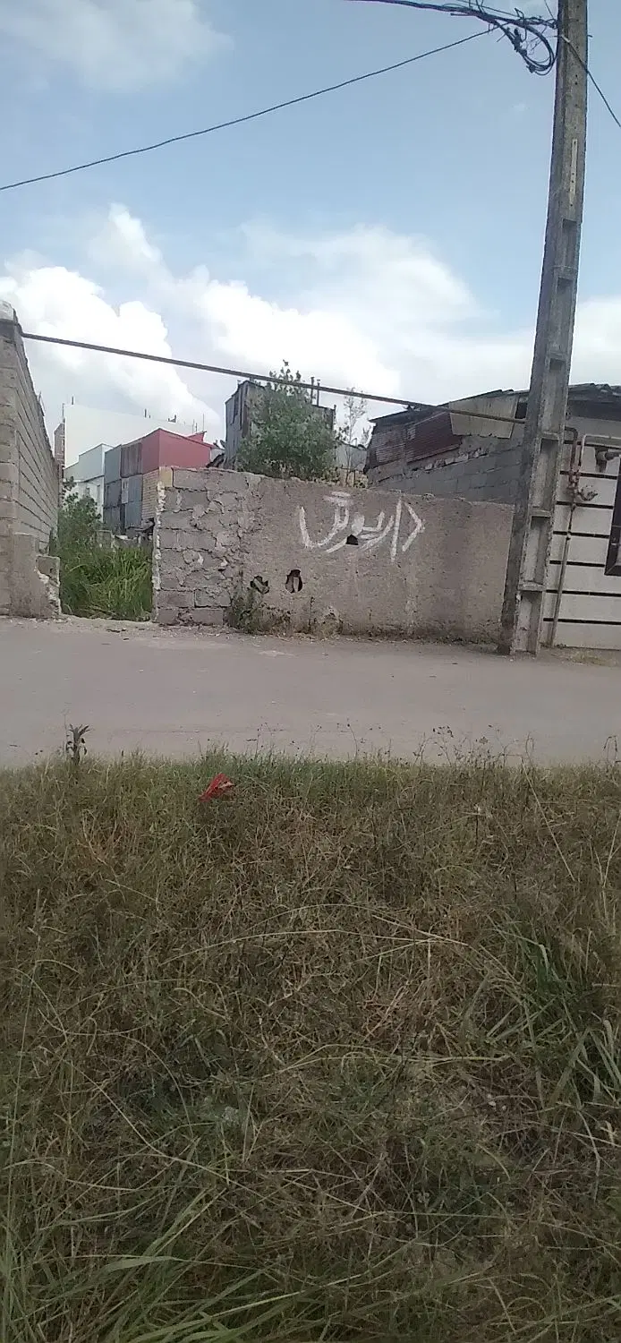 یک باب مغازه ب متراژ ۱۸مترونیم ویک قطعه زمین ۸۴متر