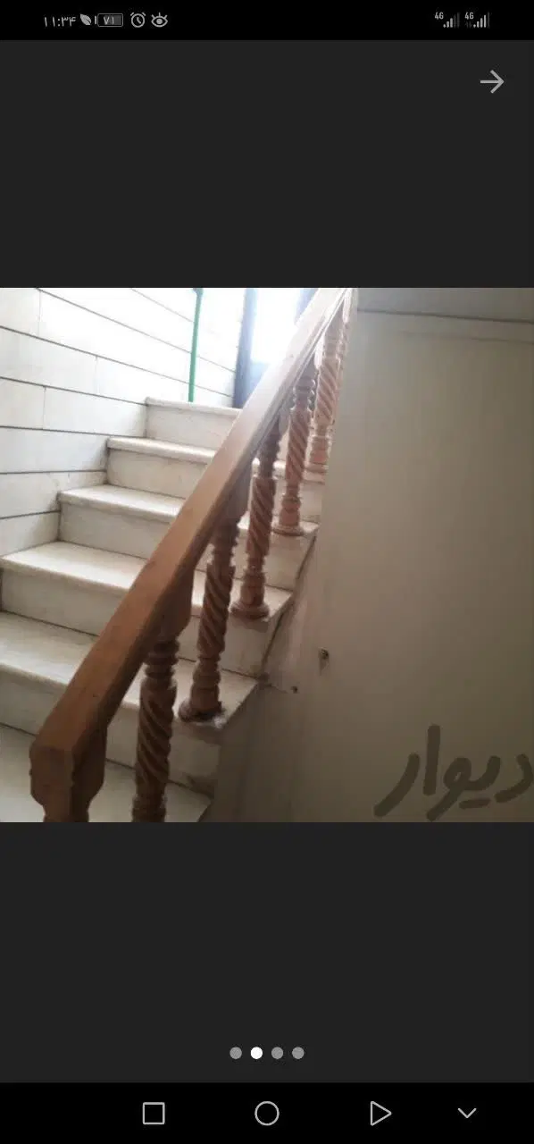 آپارتمان بزرگمهر