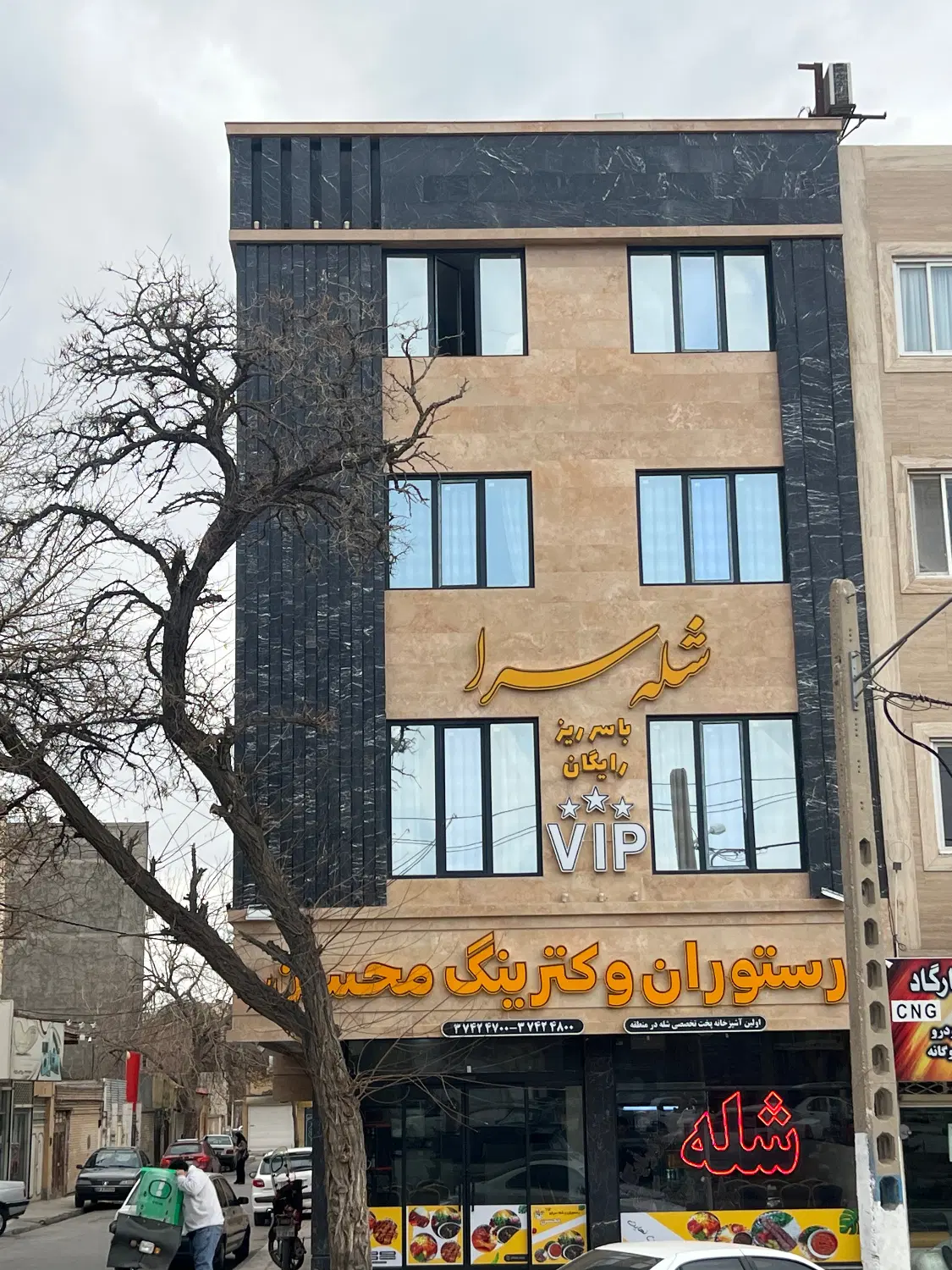 دو دربند مغازه تجاری و ۳طبقه آپارتمان تجاری مسکونی