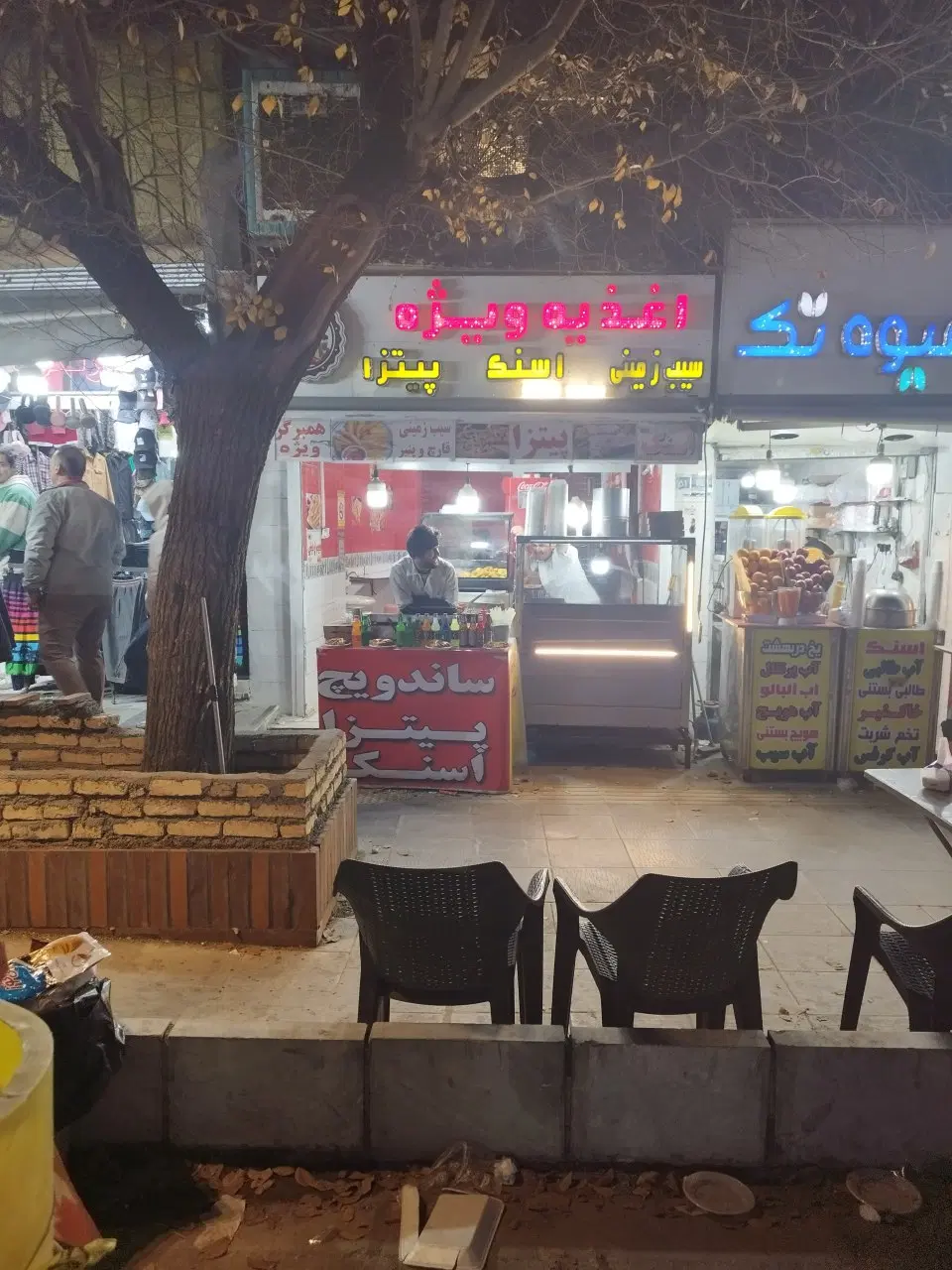 سرقفلی ۲۲متر بحر اصلی
