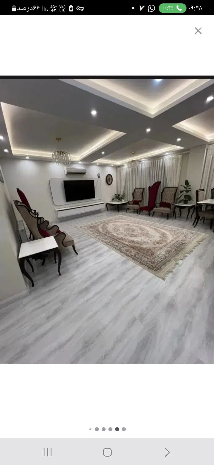 فول امکانات دیلمان