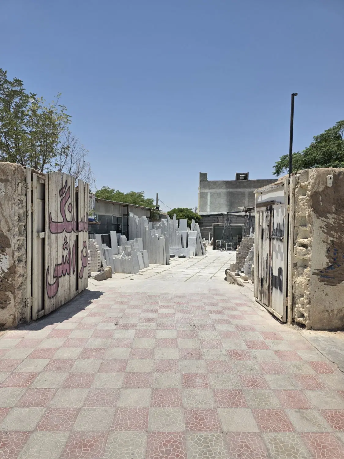 ملک مناسب مجموعه تعمیرگاهی