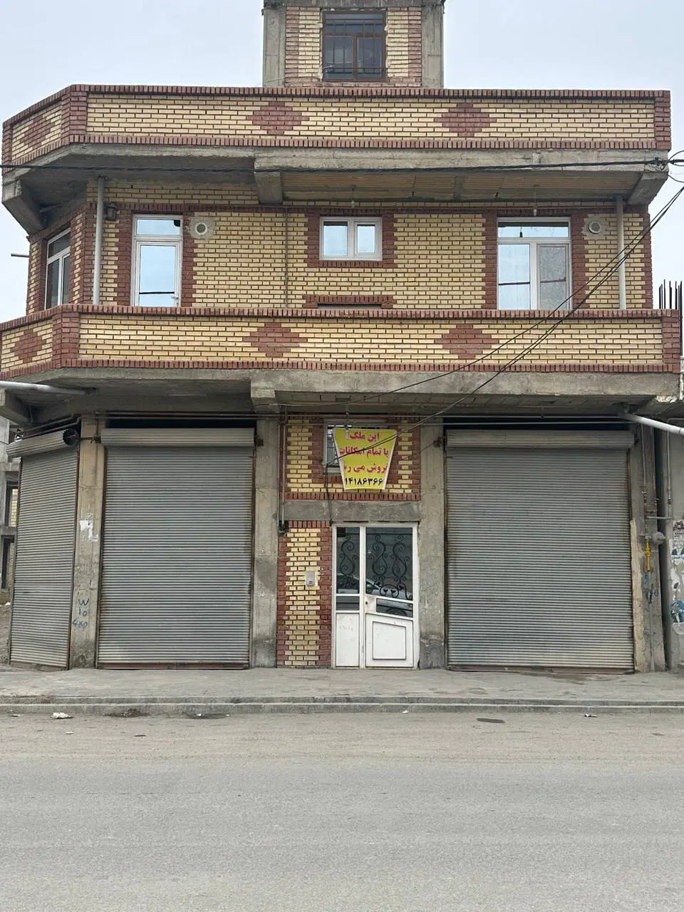 خانه دو طبقه.