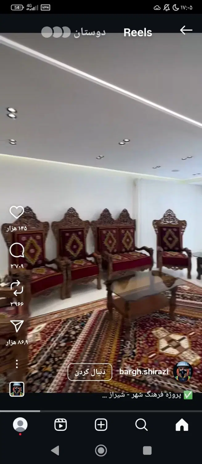 خانه شهرک رازی دو خوابه